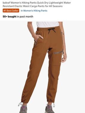 Baleaf Women's Brown Quick-Dry Track Jogger Pants